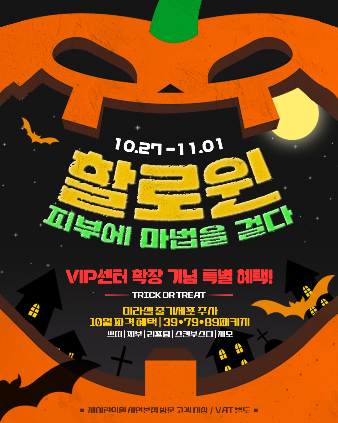 5356388127795ff7ddde13957f066e2f_1761530753_9938.jpg 5356388127795ff7ddde13957f066e2f_1761530753_9938.jpg