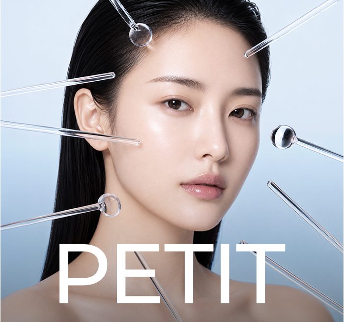 쁘띠
